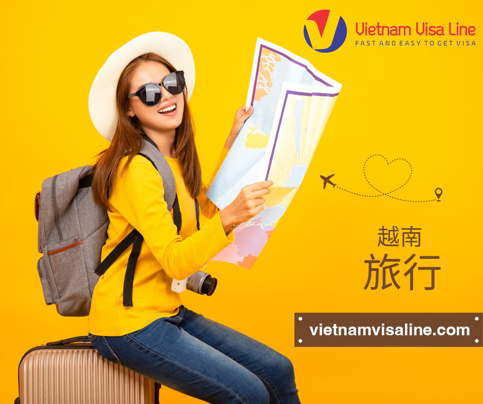 2026年越南電子簽證緊急服務 （商務簽證；旅遊簽證）- 最快在1個工作小時內獲得簽證